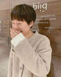 セントーフミヤはinstagramを利用しています くーっ 尊い 慶び 値 遇 基準 あゝ美容師 おとなの余裕 セクシーに決めよう ショート ショートカット ショートヘア ベリーショート ショートボブ マッシュショート ショート パーマ パーマスタイル ハンサムショ turtle