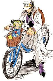 How long they last is subjective and will naturally depend on how they are used. Jolyne In A Basket Nice Jojo Bizzare Adventure Jojo Anime Jojo Bizarre