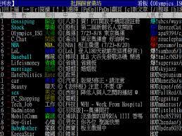 Wed mar 4 12:02:59 2020 ptt 於即日起開放 ntu.edu.tw 信箱註冊帳號. Upwg5khs4qkepm