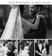 Pin By Sarhhalsbyy On My Love Cute Love Images Cute Couple Pictures Tumblr Beautiful Photography Nature