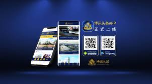 此app 只在iphone、ipad 和apple watch 的app store 中提供。 今日头条17+. åšè®¯å¤´æ¡æ‰‹æœºéšèº«çœ‹ä¸‹è½½appæ–°é—»ä¸æ¼æŽ¥ åšè®¯å¤´æ¡ å…¨æ–¹ä½åšå½©æ–°é—»ç½'ç«™