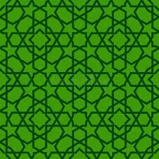 Polish your personal project or design with these batik transparent png images, make it even more personalized and more attractive. Islamic Shapes Seamless Pattern Stock Vector Illustration Of Batik Islamic 89550078