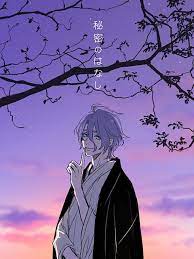 刀剣乱舞まとめ３ こまどりもどき の漫画 pixiv イラスト 刀剣 乱舞 兼定