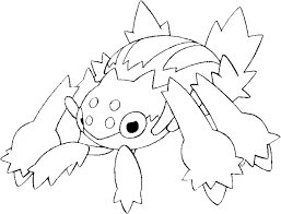 Taking a short break from drawing the unova pokémon in order, here's my artwork for mewtwo, the fourth version. Coloring Pages Pokemon Galvantula Drawings Pokemon