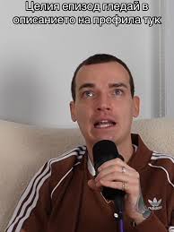 @emilconrad@izieqkaa#emilconrad #izieqka #bigbrotherbulgaria