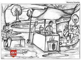 Memory Drawings Nata And Jee Arch Coaching Architecture Drawing Sketchbooks Perspective Drawing Architecture Drawings