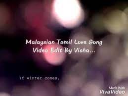Inni vendham malaysian tamil song music video. Ennuyireh Malaysian Tamil Love Song Fan Made Lyrical Video Youtube