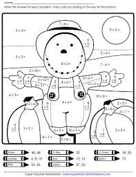 Coloring book page of halloween pumpkin house for adult and children.vector illustration.hand drawn. Autumn Worksheets