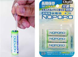 so awesome the nopopo eco water powered aa batteries features two sets of three batteries 6 aa batteries in water powers drinking water emergency prepping
