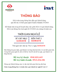 Ngày lễ tình nhân (valentine) 2021. Thong Bao Lá»ch Nghá» Lá» Quá»c Khanh 2 9 2018