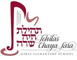 Tehilas Chaya Sara