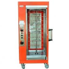 Ukuran suggo grill pan alat pemanggang ini adalah 50cm x 25cm. Daftar Harga Mesin Pemanggang Ayam Otomatis Putar Maksindo 2021