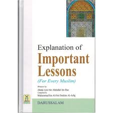 Islamic book of the dead pdf. Islam Pdfs Authentic Books On Islam