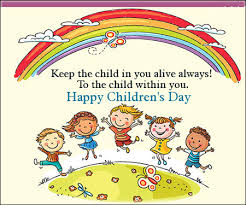 International children's day is a public holiday observed in some countries on june 1st. Children S Day Messages Children S Day Wishes Sms Dgreetings