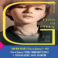 벡스코 오디토리움