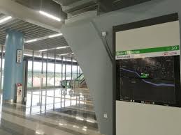 Batu 11 cheras istasyonu (çalışma adı: Information Panel Picture Of Sungai Buloh Kajang Mrt Line Kuala Lumpur Tripadvisor