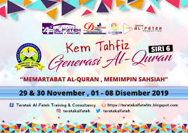 Dari mana anda dapat tahu tentang kem cuti sekolah 2019?* tiket kem cuti sekolah*. Ktgaqsirikeenam Hashtag On Twitter