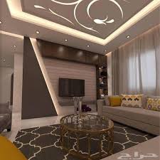 شرط ليمون نقع ديكورات جبسن بورد A 1inspection Com