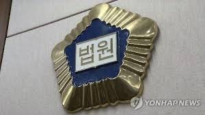 고혜원은 친구의 계략으로 대기업 대표 윤석찬의 아이를 갖게 된다. ì¢…í•© ì—„ì¤' ì²˜ë²Œí•´ì•¼ ì—¬ì„±ë‹¨ì²´ ì‹ ì§€ì˜ˆ ì„±í­í–‰ ì‚¬ê±´ ê°€í•´ìž ì—„ë²Œ ì´‰êµ¬ ë‰´ìŠ¤ì¤Œ