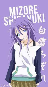 Mizore Shirayuki ~ Korigengi | Wallpaper Anime | Rosario vampire anime,  Anime characters, Anime