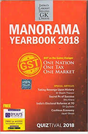 Buy Manorama Yearbook 2018 Book Online At Low Prices In India Manorama Yearbook 2018 Reviews Ratings Pdf Books Download Free Ebooks Download Free Pdf Books