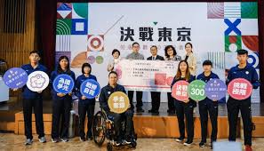 Jun 30, 2021 · 距離東京帕拉林匹克運動會開幕剩下不到2個月，台灣帕拉柔道選手李凱琳確定獲得參賽資格，也是她三度進軍帕運，她曾於. å¸•é‹ å¸•é‹å€'æ•¸300å¤© é'½çŸ³è¨ˆç•« ç¤¾æœƒè´ŠåŠ©é½Šæ‰¶æ¤é¸æ‰‹åƒè³½å¥ªç‰Œ éº—å°é‹å‹•å ±