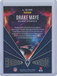 Image result for Drake RR-2
