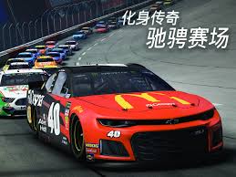 Nascar heat mobile for android, free and safe download. Nascar Heat Mobile Android Download Taptap