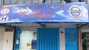 & kawasan berdekatan dengan pejabat operasi kami. V Super Auto Parts Subang Jaya Sdn Bhd Volvo Kia Hyundai Auto Parts Store In Subang Jaya