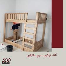 تصميم ديكور غرفة نوم أطفال تصميم ديكور غرفة نوم بني 2020 home decor bed furniture