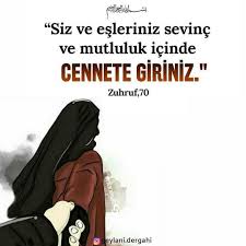 Rabbimiz Bizleri Eslerimiz Ailelerimiz Ile Beraber Ayeti Kerimenin Mujdesine Ulastir Amin Iman Ayet Ayetler Kuranikerim Tefekkur Islam Dualar Iliskiler