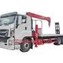 rear loader truck mounted ISUZU GIGA from www.cs-trucks.com
