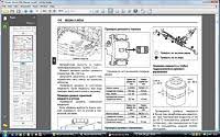 We all know that reading nissan almera n16 2000 factory service repair manual is useful, because we could get a lot of information through the technologies have developed, and reading nissan almera n16 2000 factory service repair manual books can be far more convenient and simpler. Nissan Almera N16 2007 Service Manual