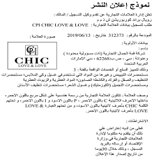 ربع طربال رصاصي مستعمله 20018 : 2