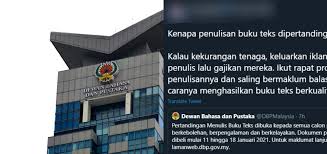 Through ordinan dewan bahasa dan pustaka 1959, dbp was granted a charter with its own board of governors. Pertandingan Menulis Buku Teks Anjuran Dewan Bahasa Dan Pustaka Cetus Kemarahan Netizen