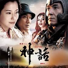 Blue film full romantic video. Chinese Movies On Twitter Chinese Movie Machi Action Blu Ray Taiwan Version Wilson Chen Owodog Zhuang Puff Kuo Masuya Http T Co Pfuleukukm Movie