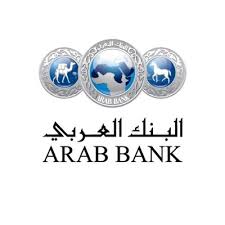 Assistant relationship manager job responsibilities: Arab Bank Careers Assistant Relationship Manager ÙˆØ¸Ø§Ø¦Ù Ø§Ù„Ø¨Ù†Ùƒ Ø§Ù„Ø¹Ø±Ø¨ÙŠ Jobtalk