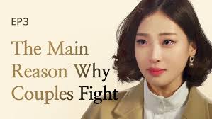 The Reason Is External