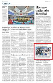 云开体育官网登录入口网页版官网入口(中国)官方网站-IOS/Android ...