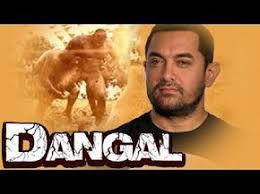 Dangal Full Hd 1080p Movie Bluray Download Movienvideo Dangal Movie Upcoming Movie Trailers Full Movies Download