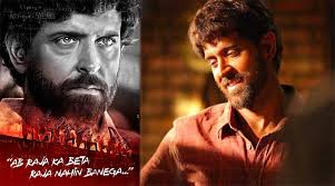 Super 30 Movie Wiki Images Cast And Crew Videos Music Book And Review Hrithik Roshan Movie Alles Also stay updated on hrithik roshan latest videos, photos, movies and much more only at bollywood hungama. super 30 movie wiki images cast and