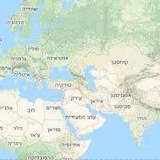את חייבת לבחור בעצמך, את יכולה לבחור בחיים, בטוב האמיתי. 58 Smm Ideas Palestine History Holy Land Israel Israel History