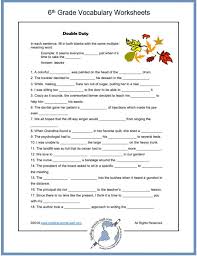 6th Grade Vocabulary Worksheets Printable In 2020 Vocabulary Worksheets 6th Grade Worksheets Vocabulary