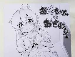落札相場検索 - オークファン