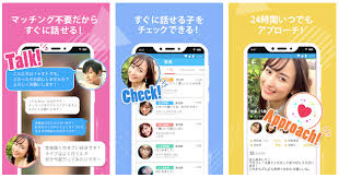 But tinder still has it in japan. Dating Apps In Japan For 2020 What S Worth It And What S Not Savvy Tokyo