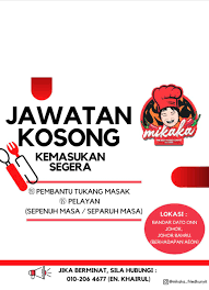 Search for available jobs in johor bahru. On Twitter Job Vacancy Jb Area Hello Everyone Especially Johor Bahru People Can Y All Help Me To Rt This Thank You This Might Be Your Chance To Start Working Since You Re