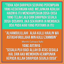Pin Oleh Meniti Cahaya Ilahi Di Meniti Cahaya Ilahi Fb Instagram Membaca Kata Kata Inspirasi Doa