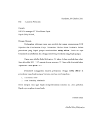 Surat pengalaman kerja atau referensi kerja adalah sebuah surat yang berisi tentang keterangan pengalaman kerja surat pengalaman kerja merupakan dokumen resmi dan sah karena dikeluarkan langsung oleh instansi atau perusahaan. Surat Lamaran Pt Wira Bhumi Sejati Kontraktor