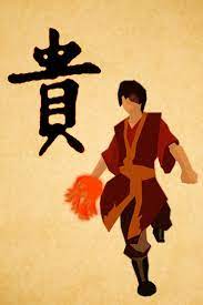 Get wallcraft app for your phone. Zuko Honor By Davebaldwin3d On Deviantart Avatar The Last Airbender Art The Last Avatar Avatar Cartoon