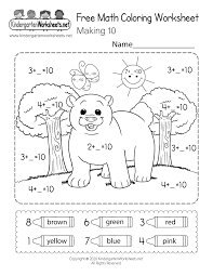 When it gets too hot to play outside, these summer printables of beaches, fish, flowers, and more will keep kids entertained. Free Math Coloring Worksheet For Kindergarten Making 10